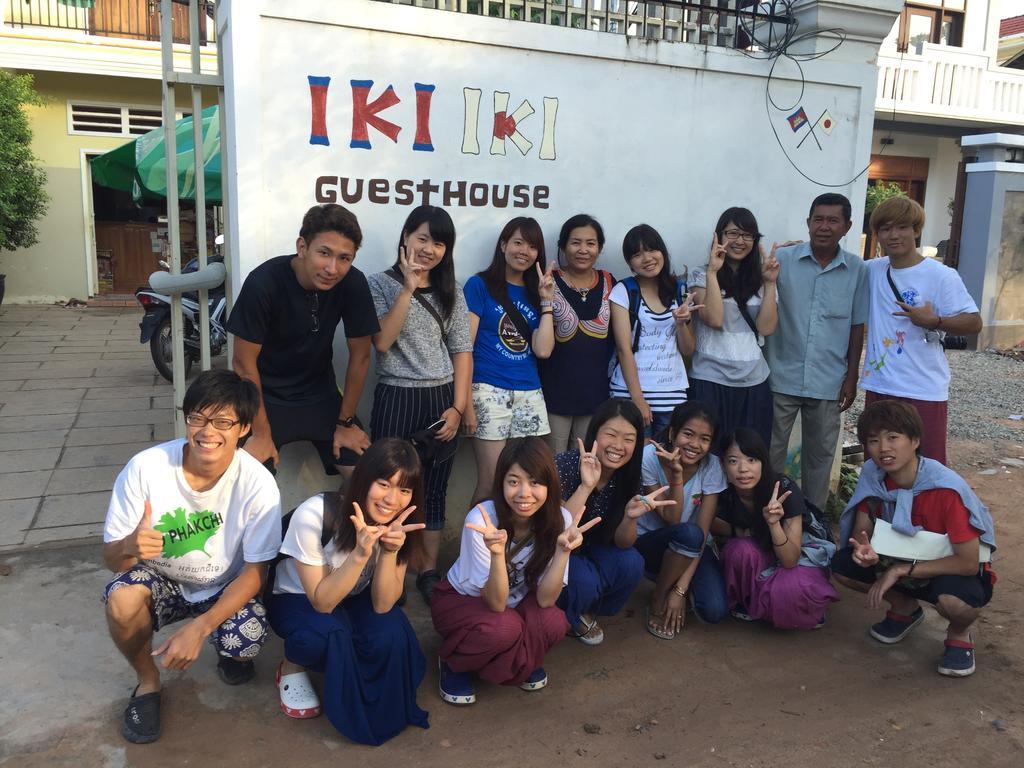 Iki Iki Guesthouse Siem Reap Exteriör bild