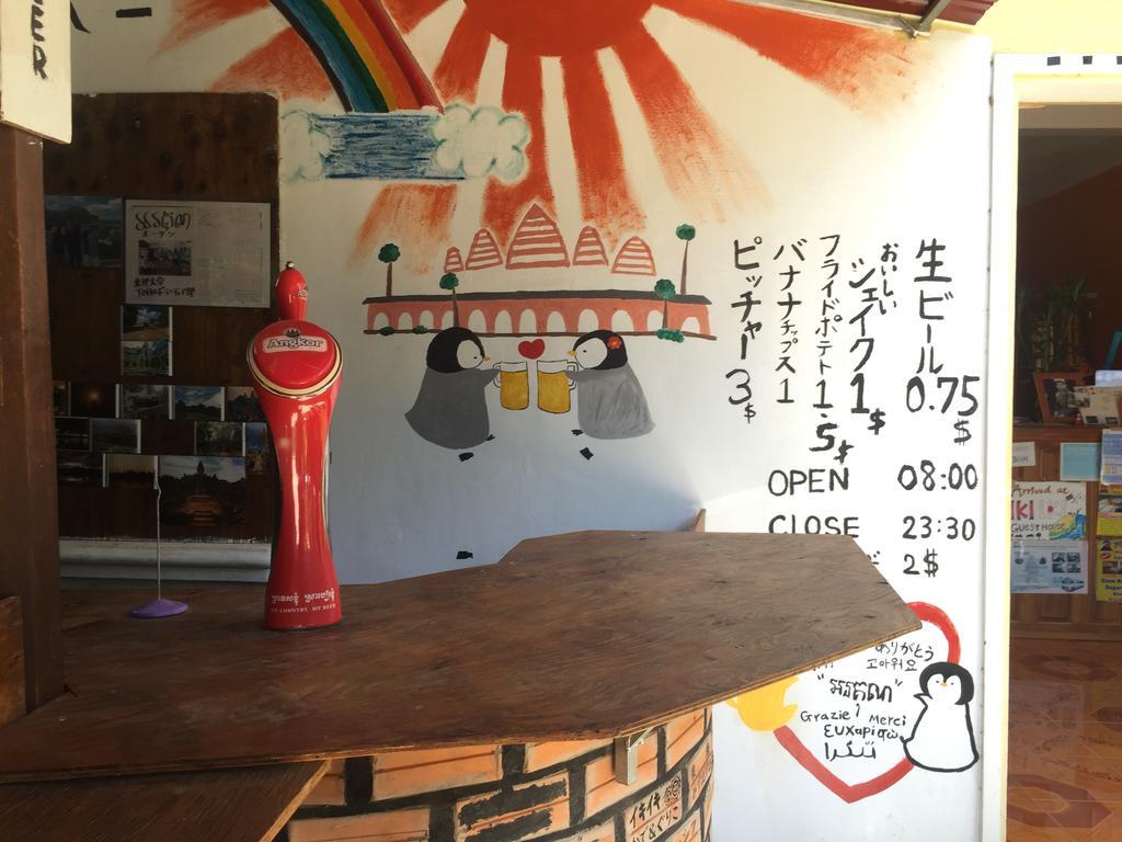 Iki Iki Guesthouse Siem Reap Exteriör bild